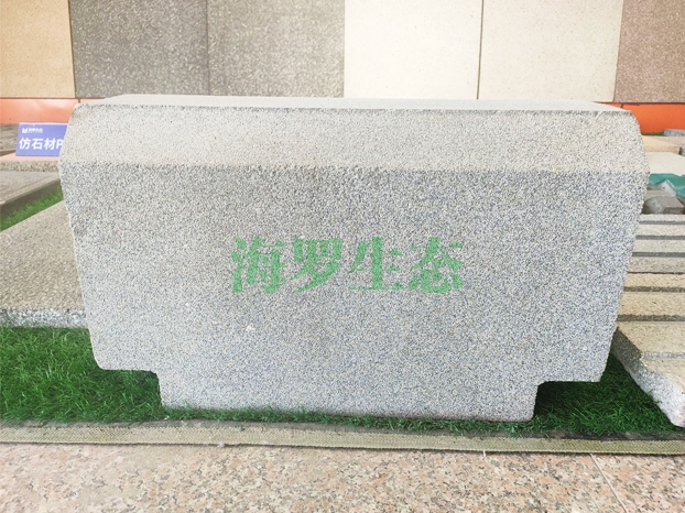 慶陽(yáng)仿石路緣石500×300×150